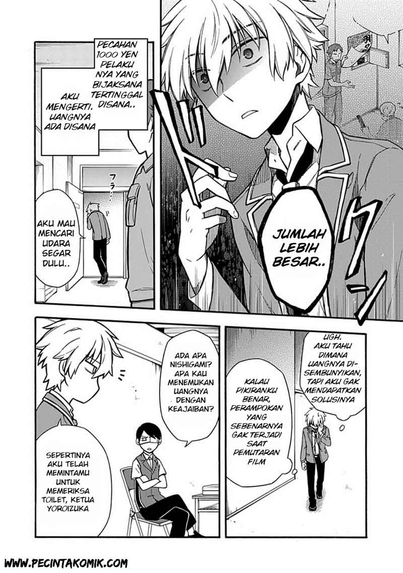 Shindere Shoujo to Kodoku na Shinigami Chapter 20 - halaman 7