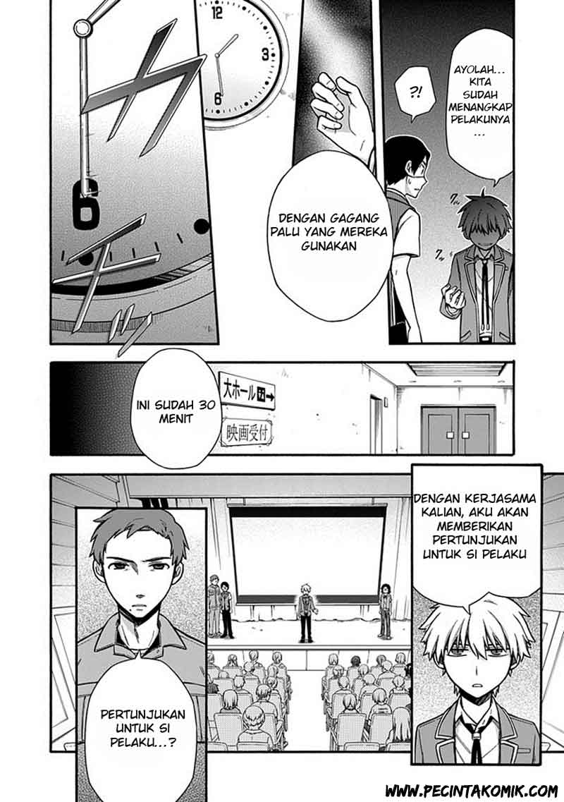Shindere Shoujo to Kodoku na Shinigami Chapter 20 - halaman 9