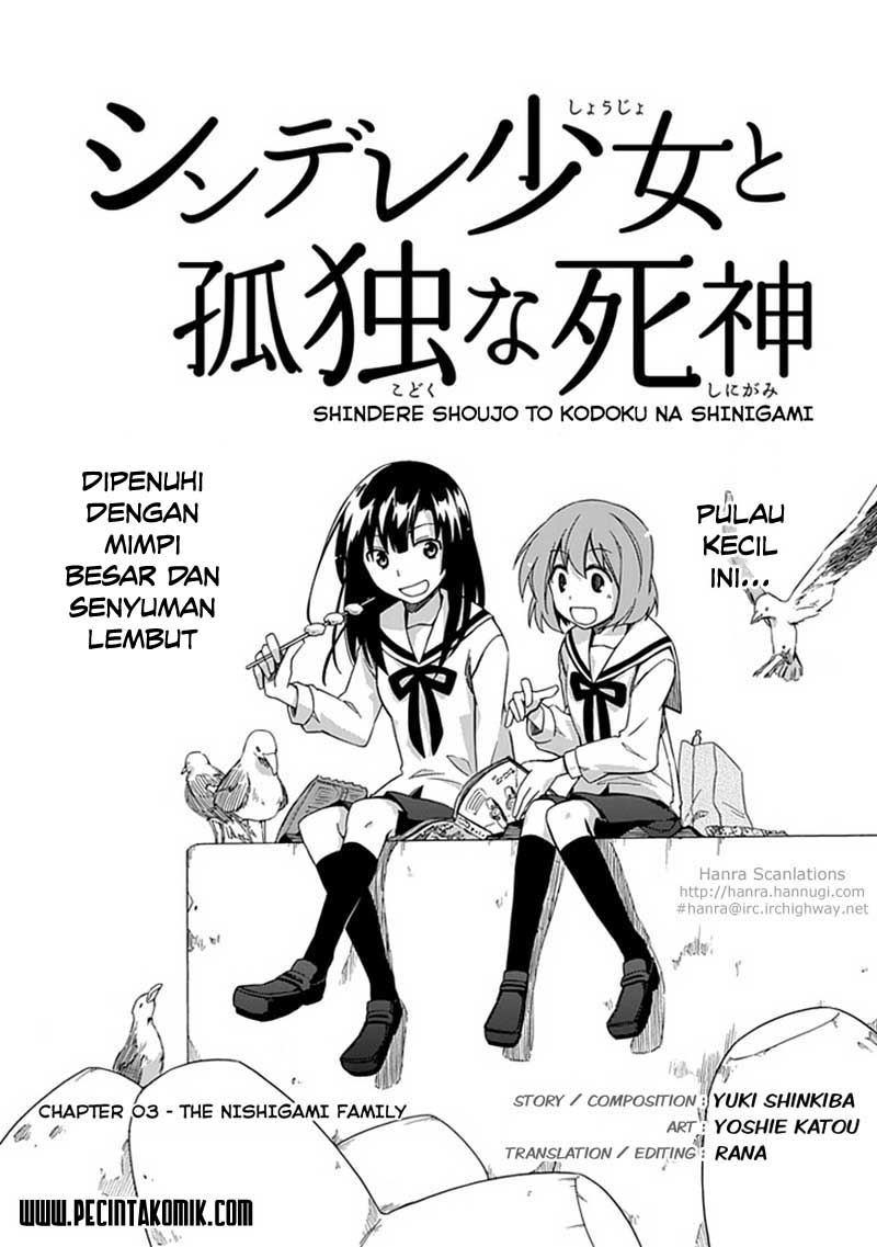 Shindere Shoujo to Kodoku na Shinigami Chapter 3 - halaman 4