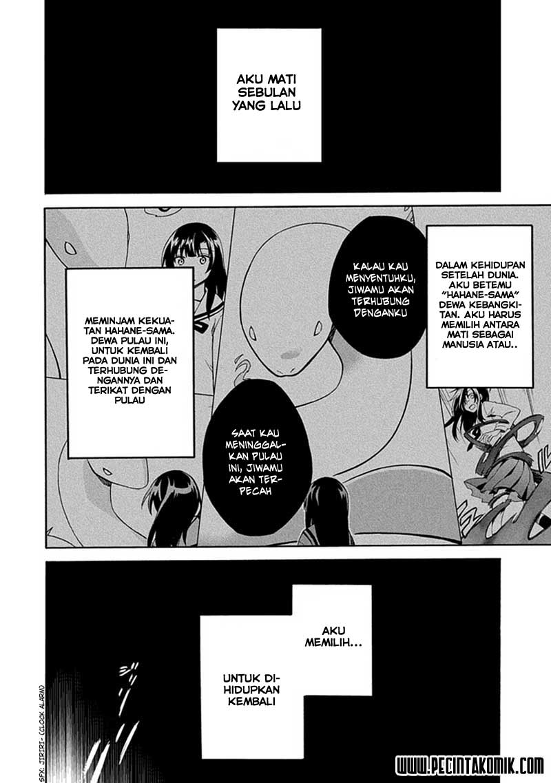 Shindere Shoujo to Kodoku na Shinigami Chapter 3 - halaman 5