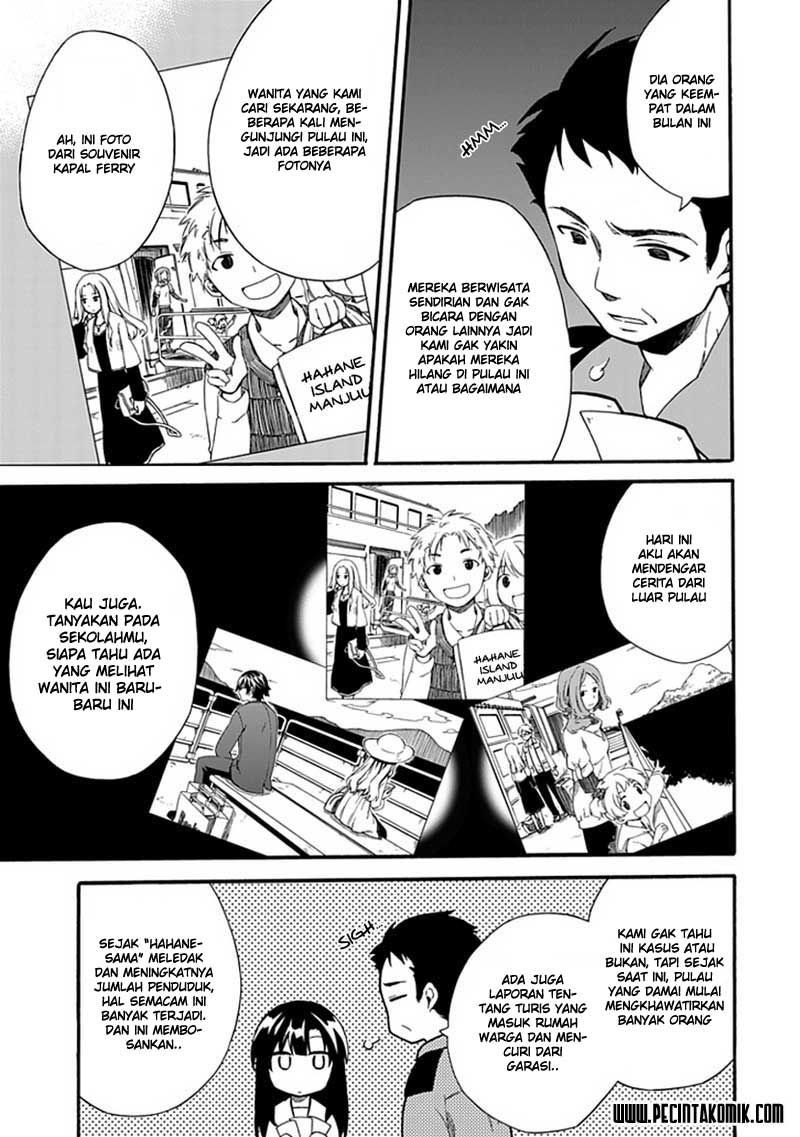 Shindere Shoujo to Kodoku na Shinigami Chapter 3 - halaman 8