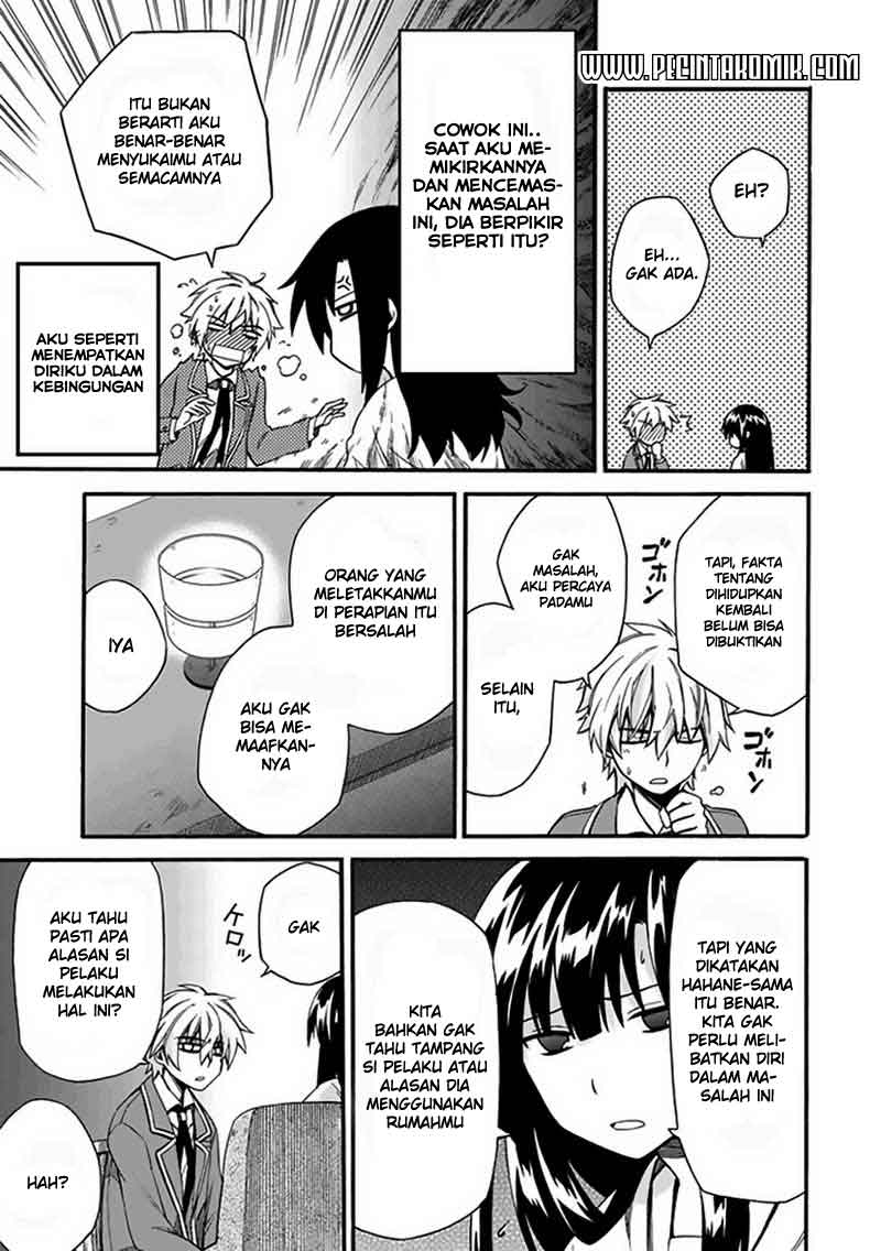 Shindere Shoujo to Kodoku na Shinigami Chapter 4 - halaman 23