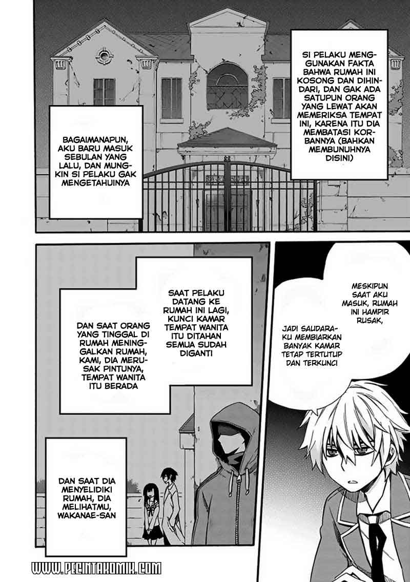 Shindere Shoujo to Kodoku na Shinigami Chapter 4 - halaman 24