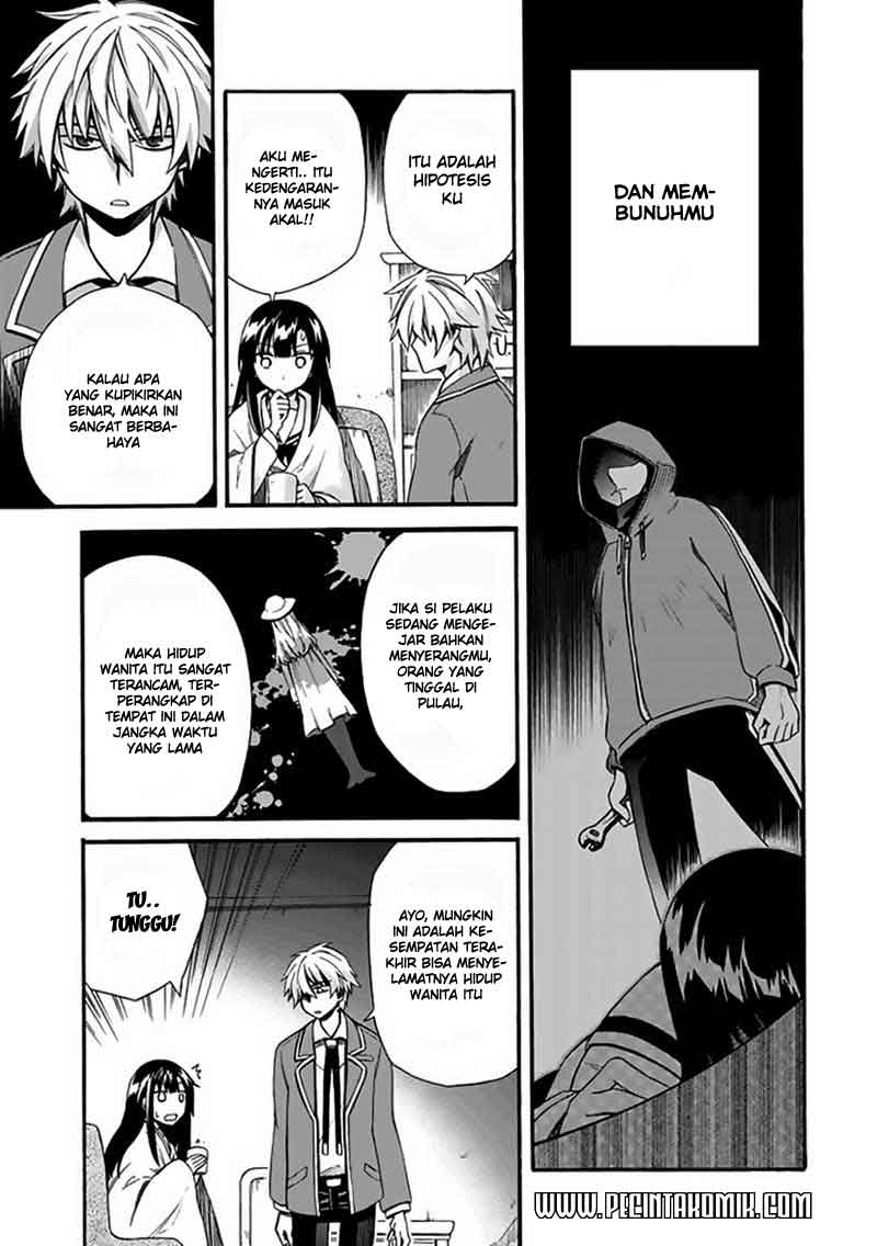 Shindere Shoujo to Kodoku na Shinigami Chapter 4 - halaman 25
