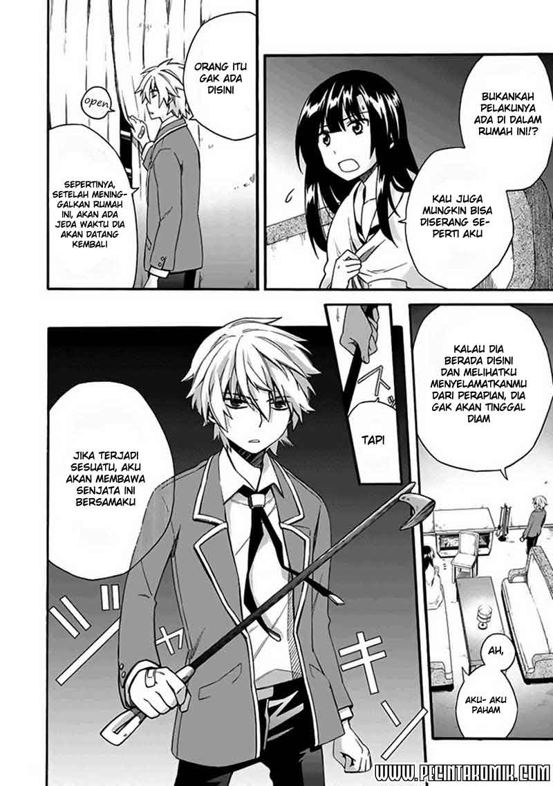 Shindere Shoujo to Kodoku na Shinigami Chapter 4 - halaman 26