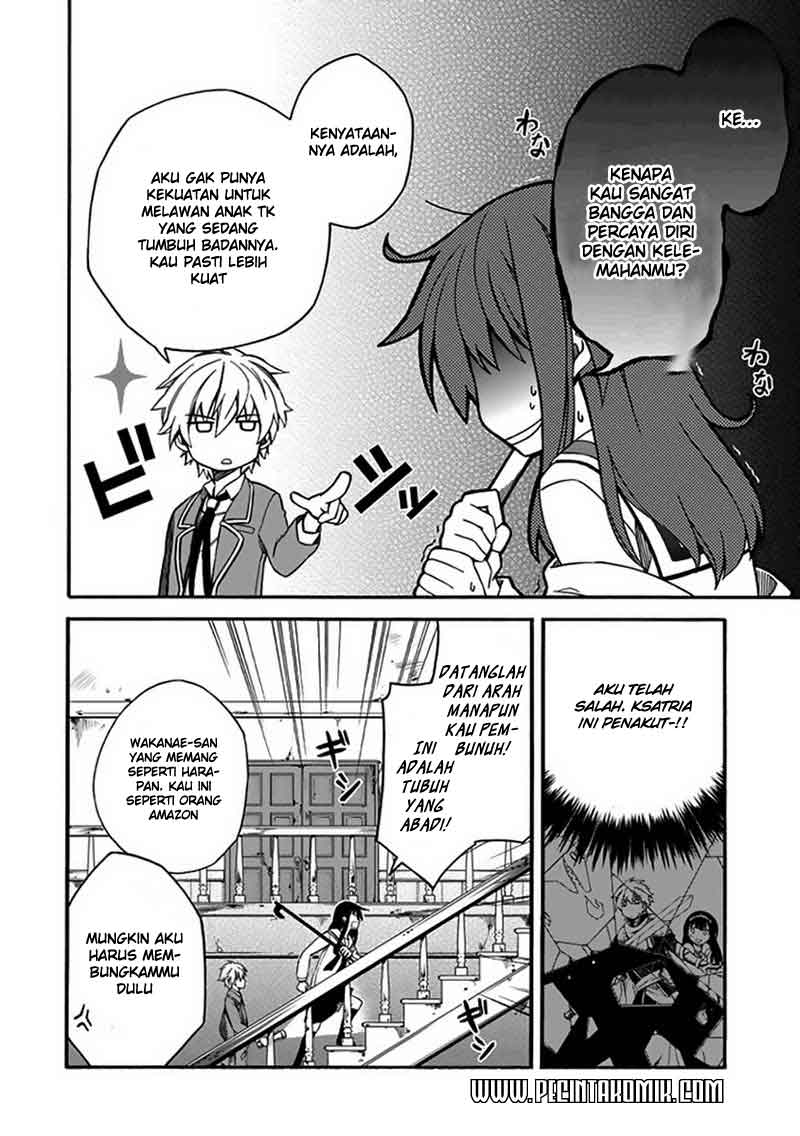 Shindere Shoujo to Kodoku na Shinigami Chapter 4 - halaman 28