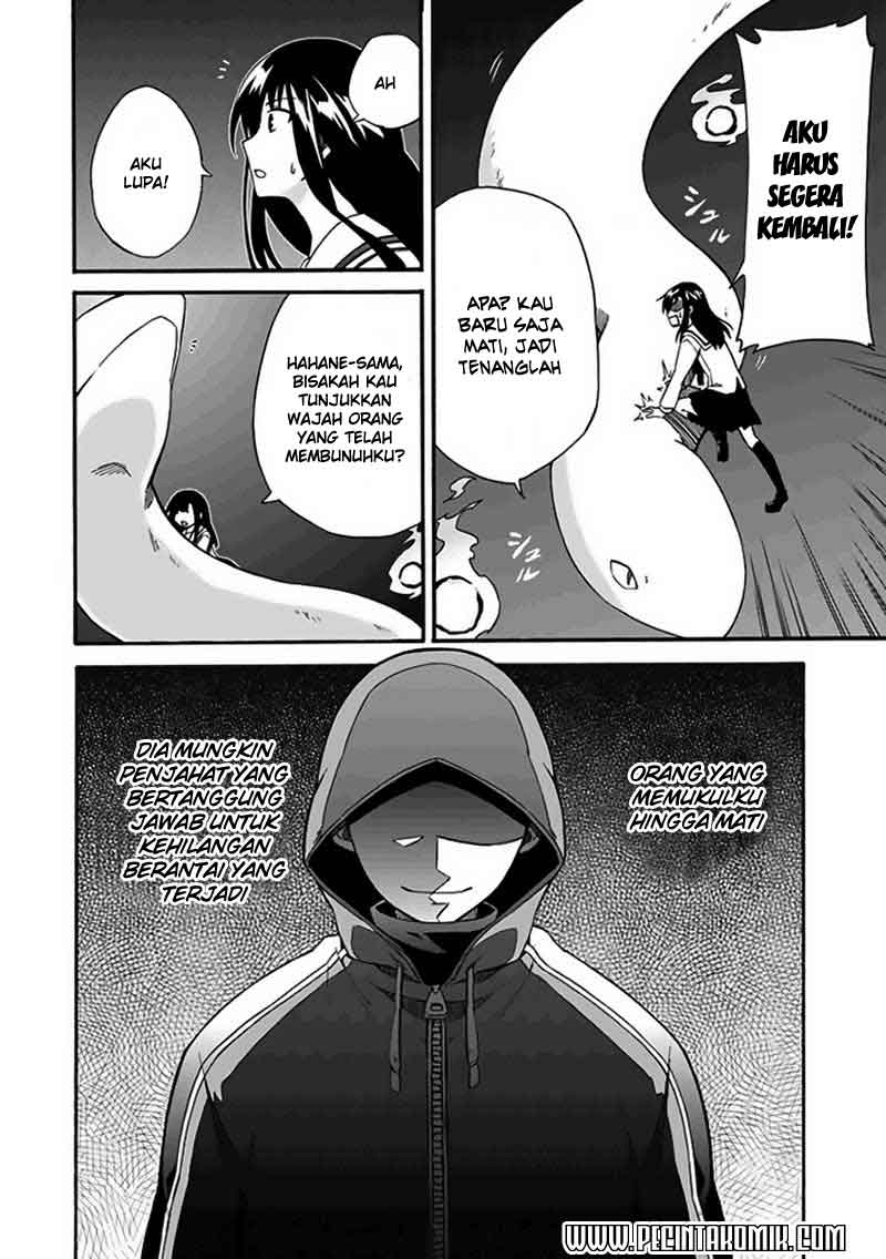 Shindere Shoujo to Kodoku na Shinigami Chapter 4 - halaman 6