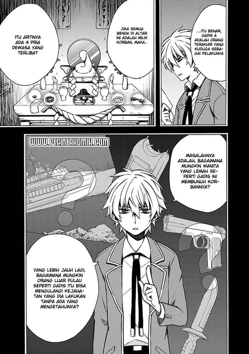 Shindere Shoujo to Kodoku na Shinigami Chapter 5 - halaman 10