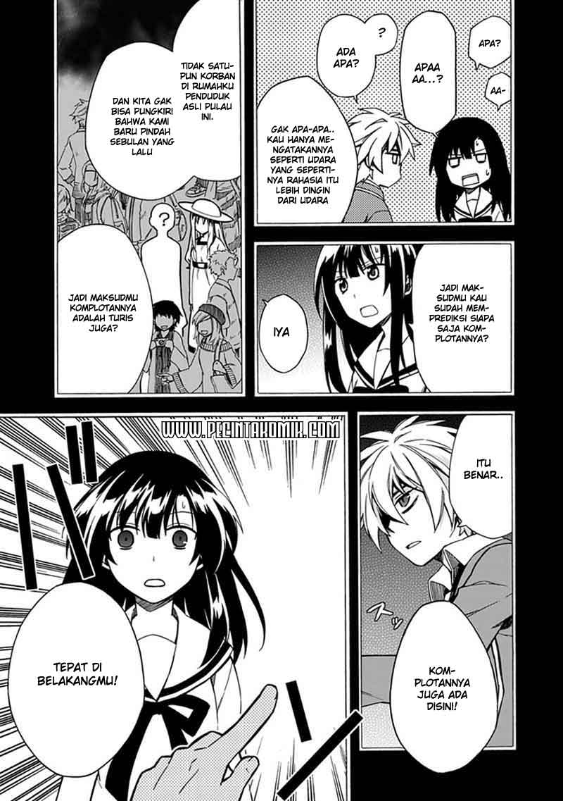 Shindere Shoujo to Kodoku na Shinigami Chapter 5 - halaman 12