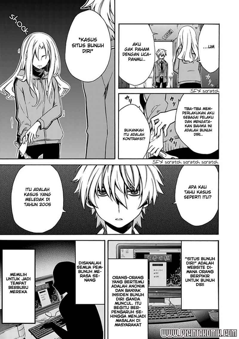 Shindere Shoujo to Kodoku na Shinigami Chapter 5 - halaman 14