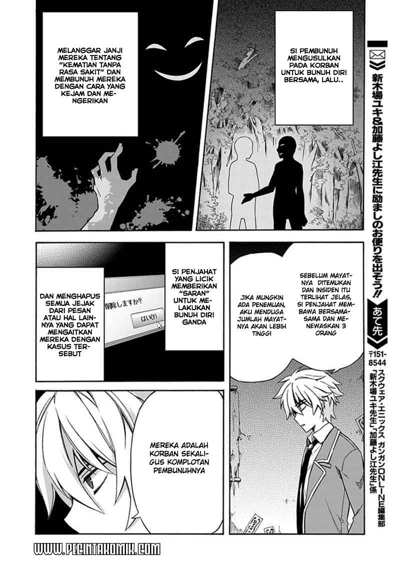 Shindere Shoujo to Kodoku na Shinigami Chapter 5 - halaman 15