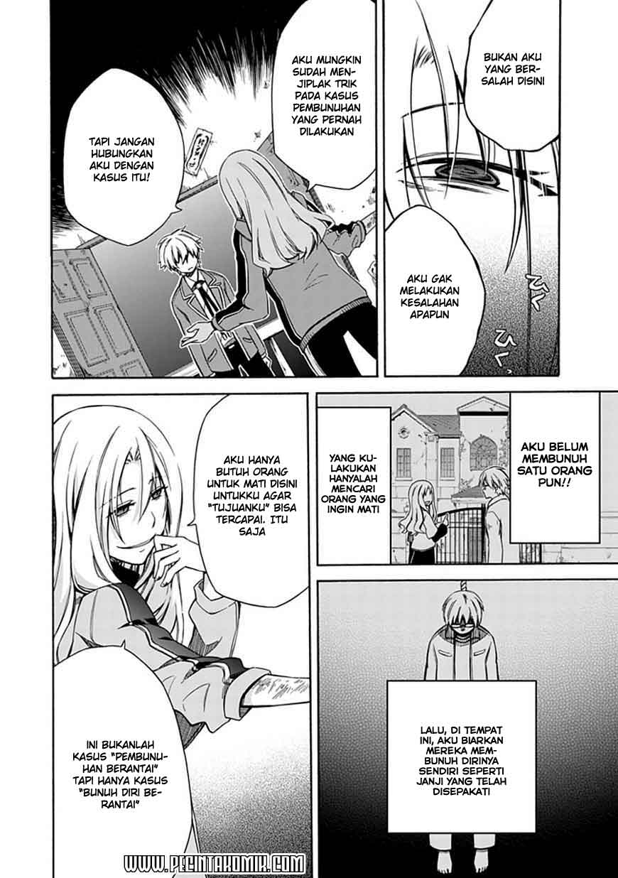 Shindere Shoujo to Kodoku na Shinigami Chapter 5 - halaman 17