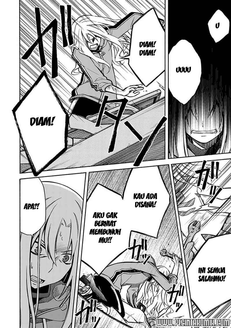 Shindere Shoujo to Kodoku na Shinigami Chapter 5 - halaman 23