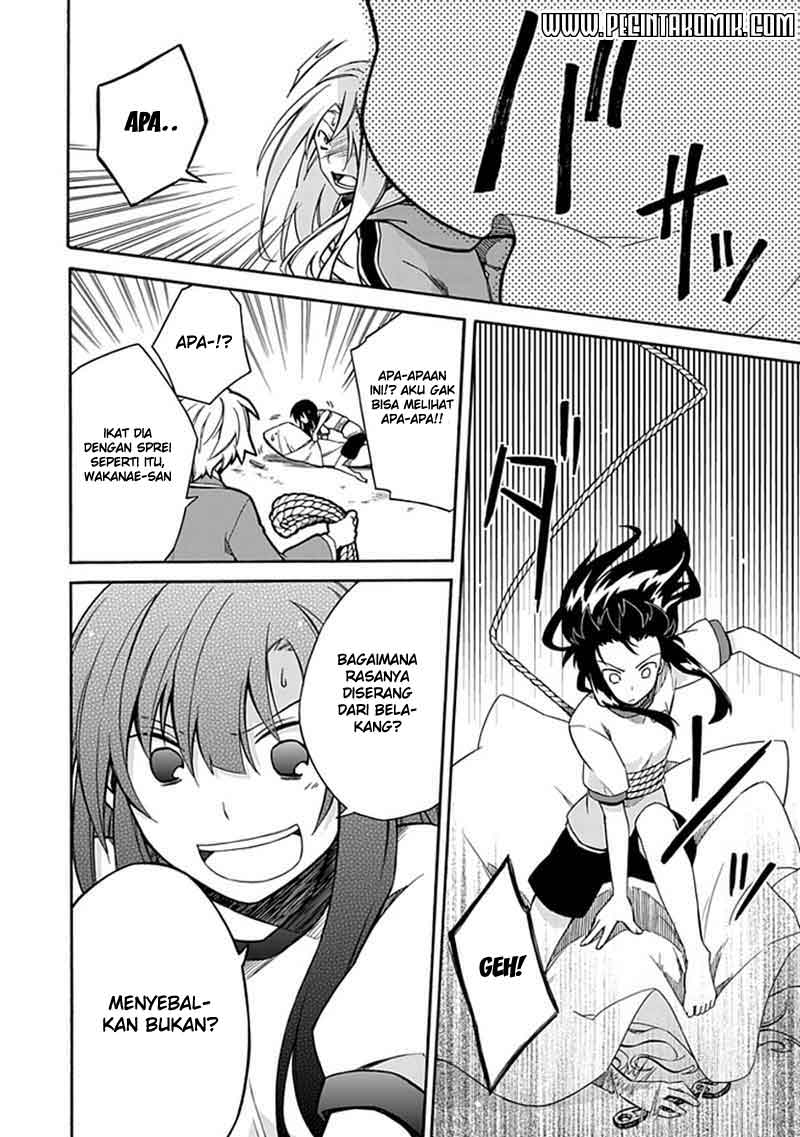 Shindere Shoujo to Kodoku na Shinigami Chapter 5 - halaman 25