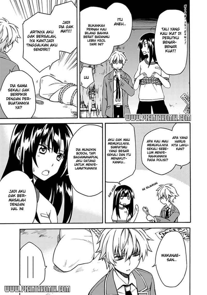 Shindere Shoujo to Kodoku na Shinigami Chapter 5 - halaman 26