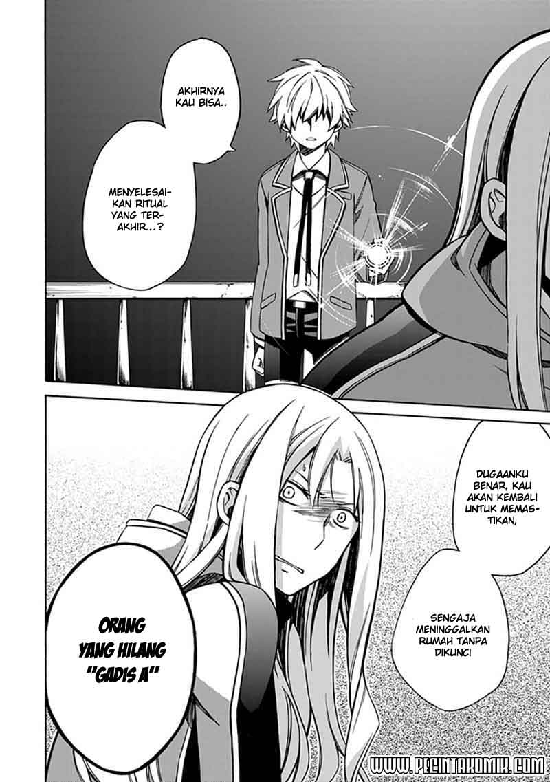 Shindere Shoujo to Kodoku na Shinigami Chapter 5 - halaman 7