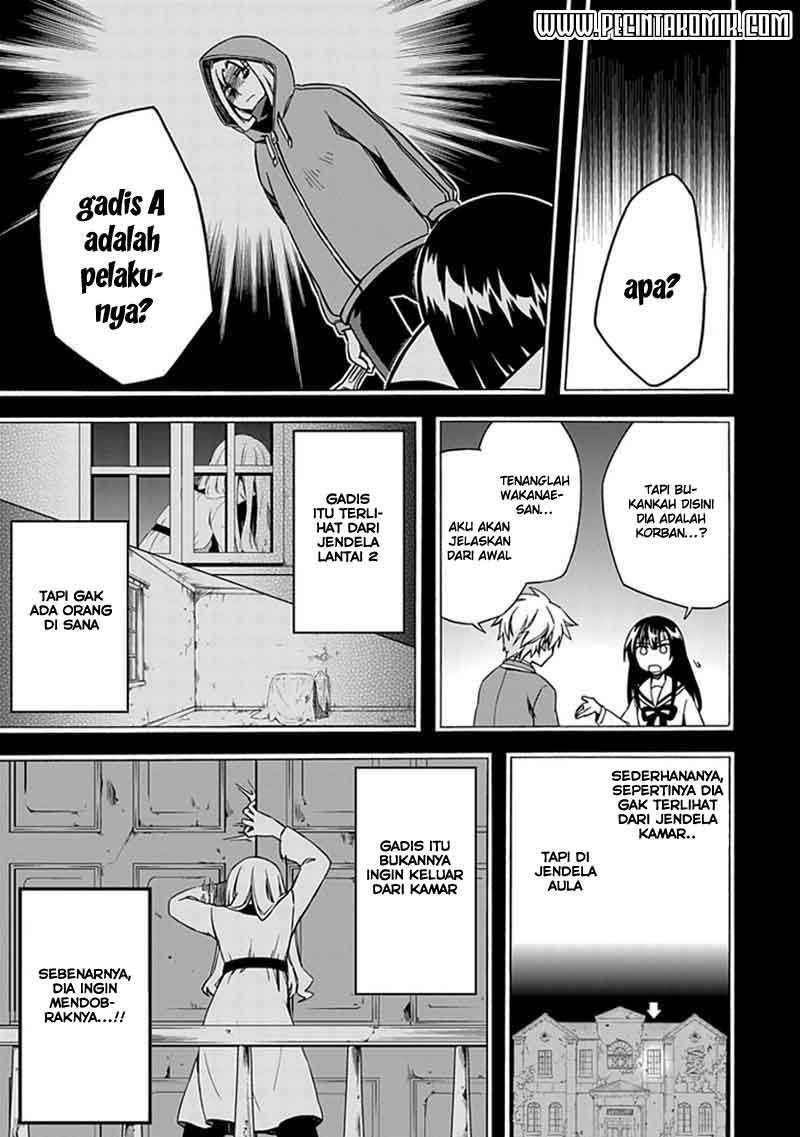 Shindere Shoujo to Kodoku na Shinigami Chapter 5 - halaman 8