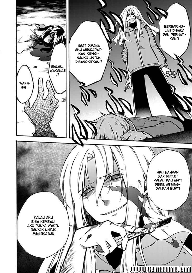 Shindere Shoujo to Kodoku na Shinigami Chapter 6 - halaman 11