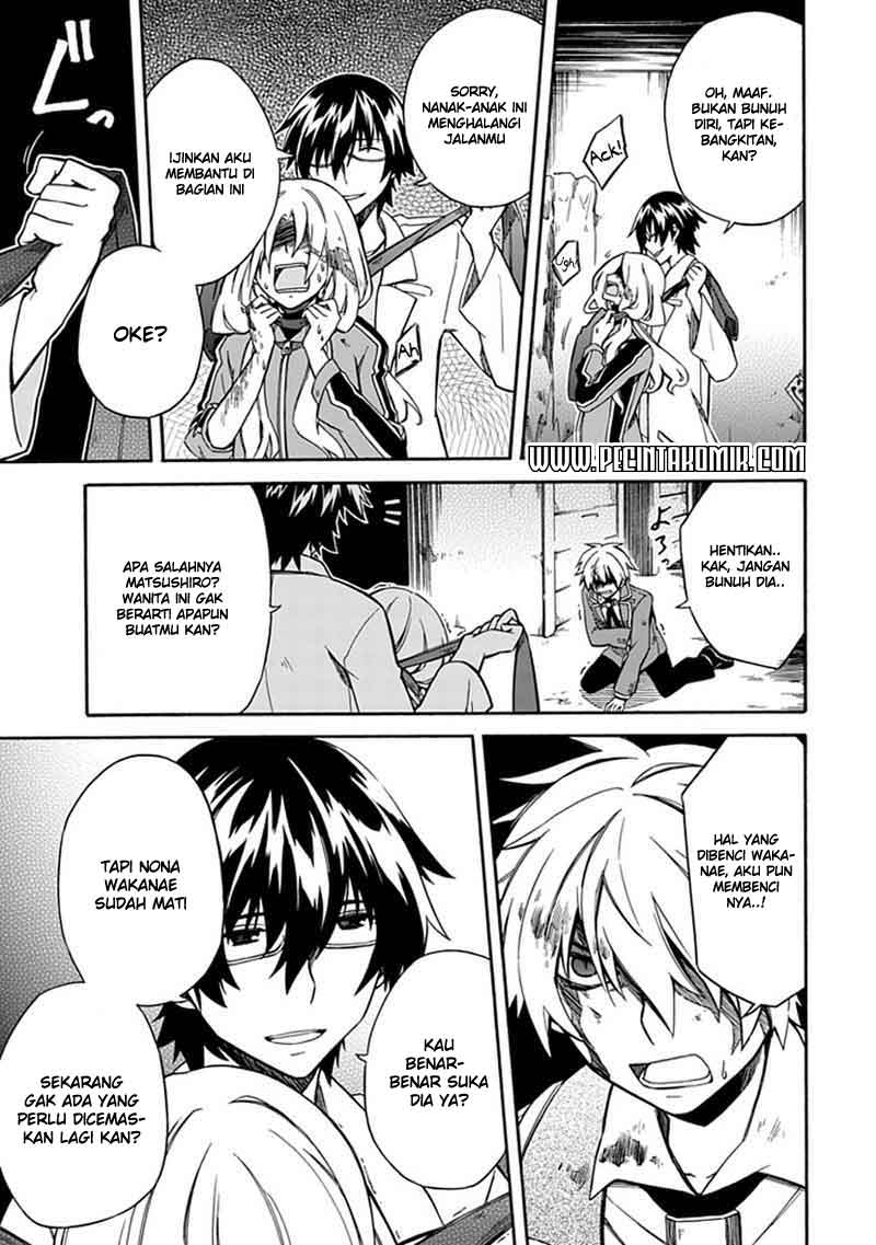 Shindere Shoujo to Kodoku na Shinigami Chapter 6 - halaman 14