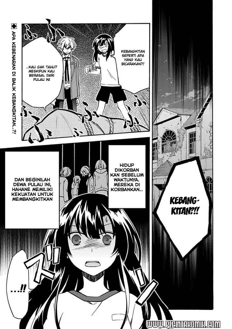 Shindere Shoujo to Kodoku na Shinigami Chapter 6 - halaman 2