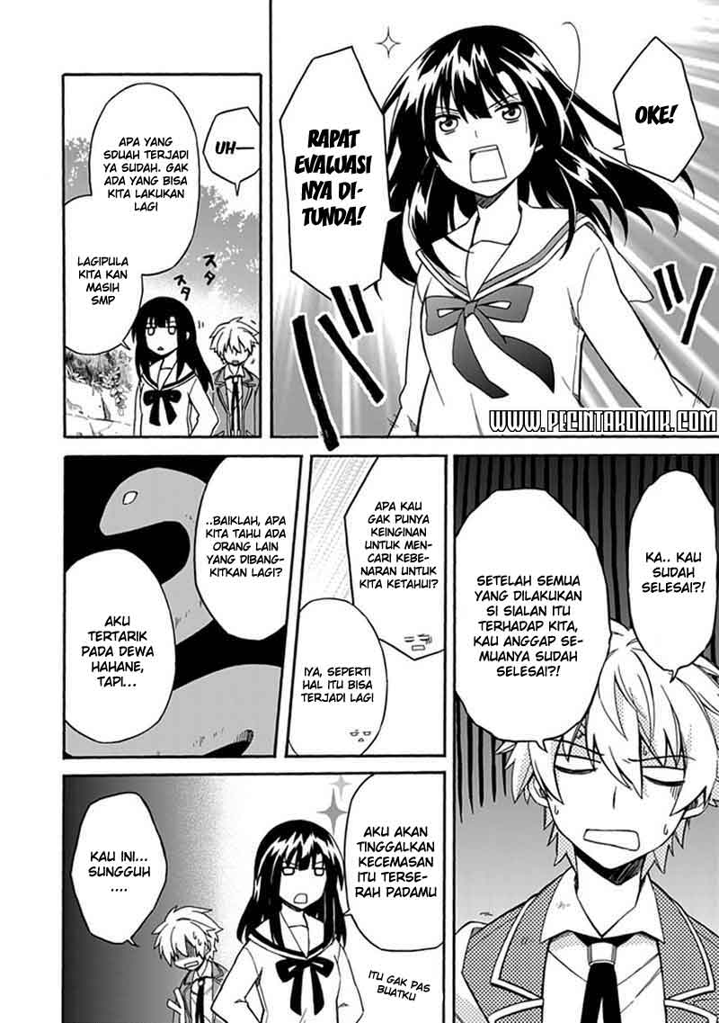 Shindere Shoujo to Kodoku na Shinigami Chapter 6 - halaman 23