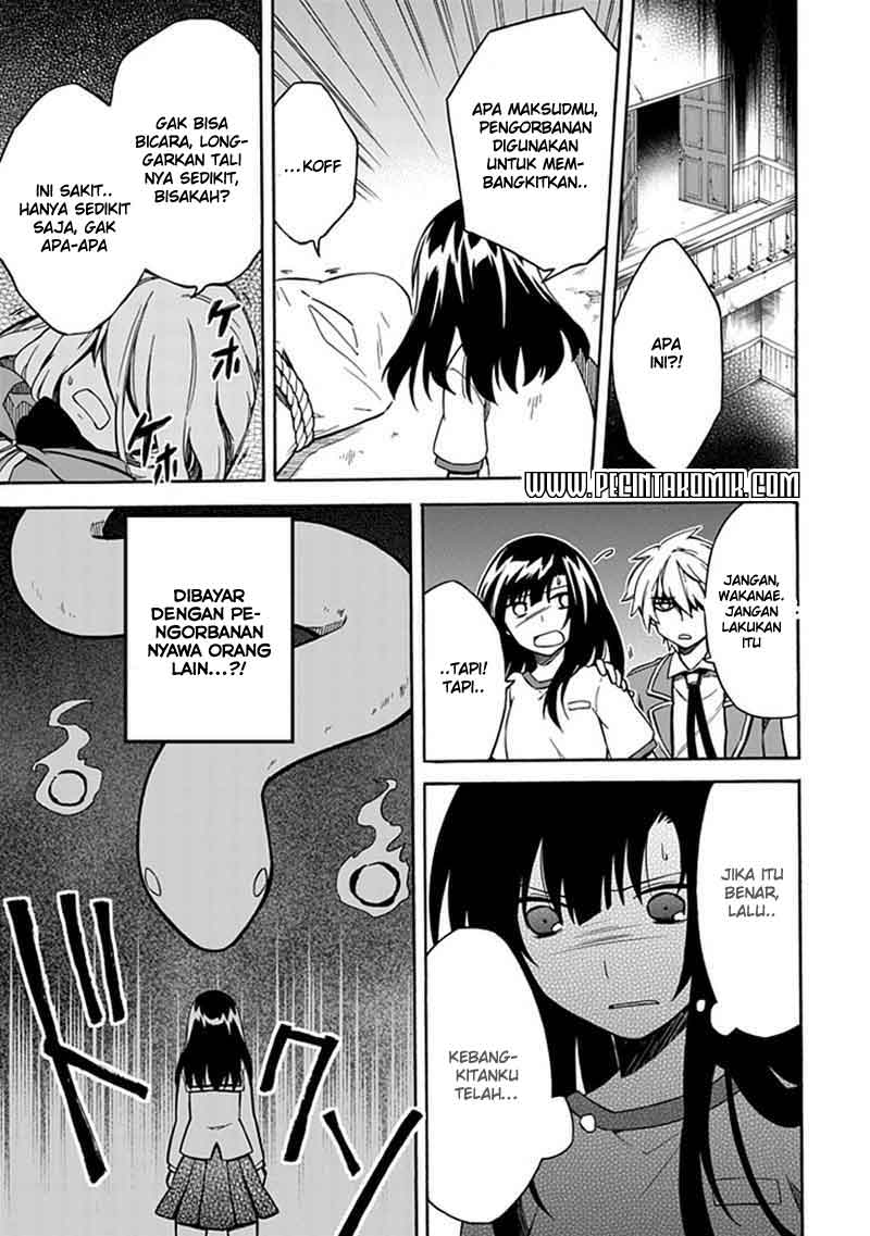 Shindere Shoujo to Kodoku na Shinigami Chapter 6 - halaman 4