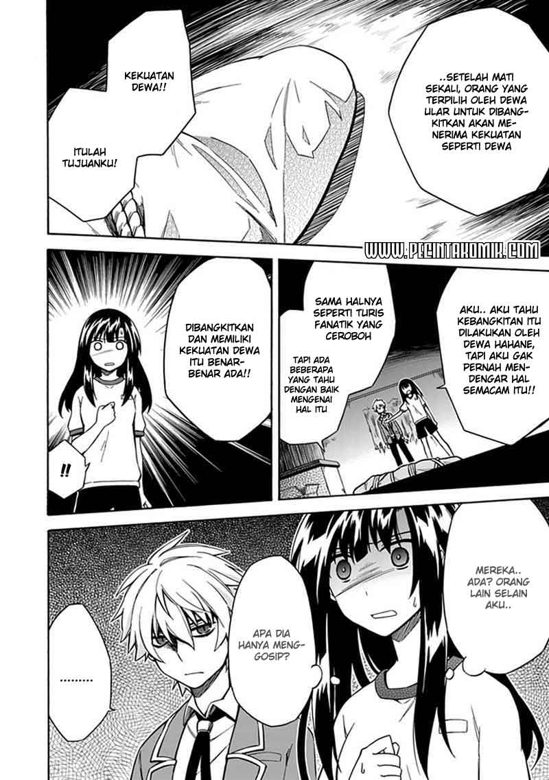 Shindere Shoujo to Kodoku na Shinigami Chapter 6 - halaman 5