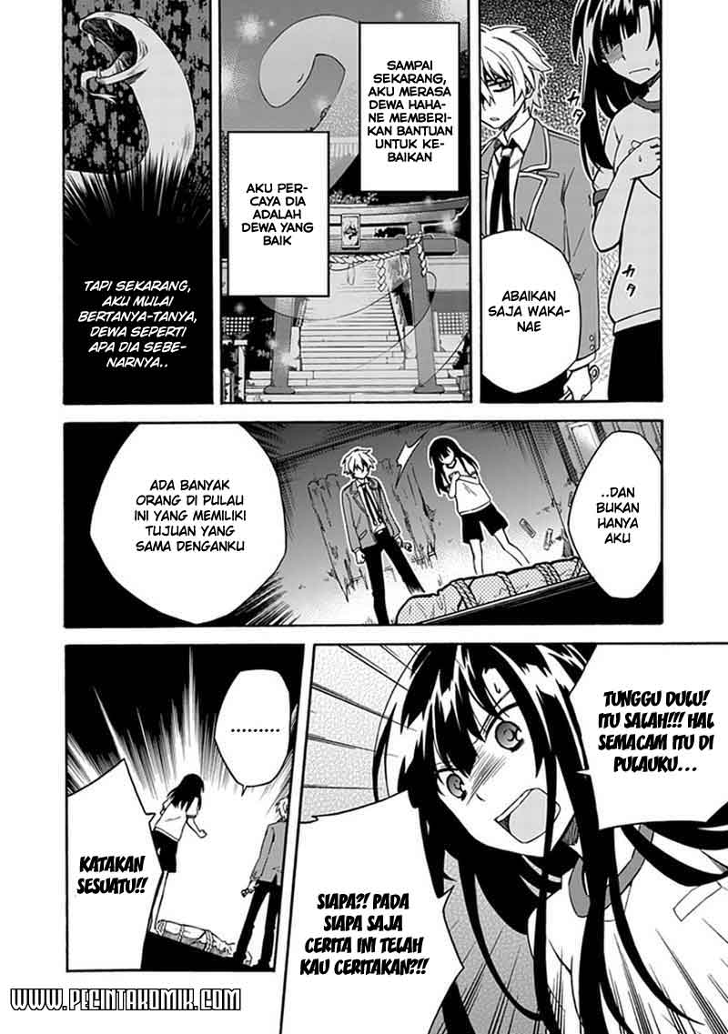 Shindere Shoujo to Kodoku na Shinigami Chapter 6 - halaman 7