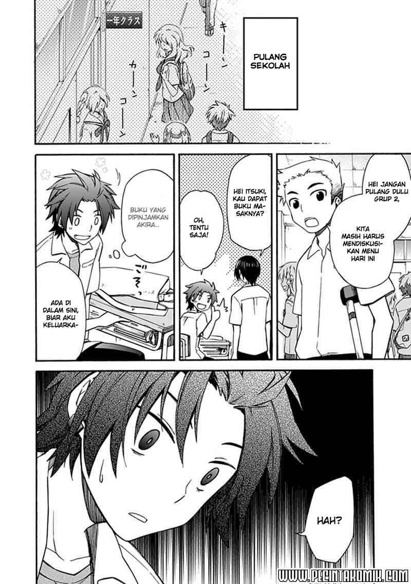 Shindere Shoujo to Kodoku na Shinigami Chapter 7 - halaman 15