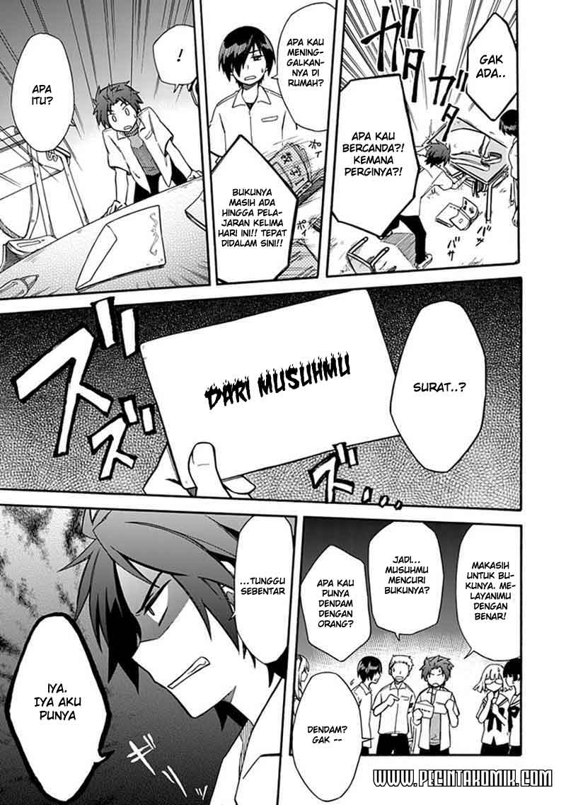 Shindere Shoujo to Kodoku na Shinigami Chapter 7 - halaman 16
