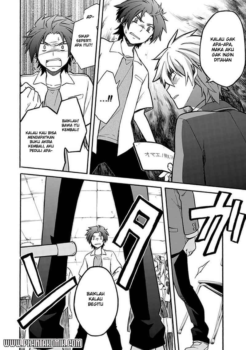 Shindere Shoujo to Kodoku na Shinigami Chapter 7 - halaman 19