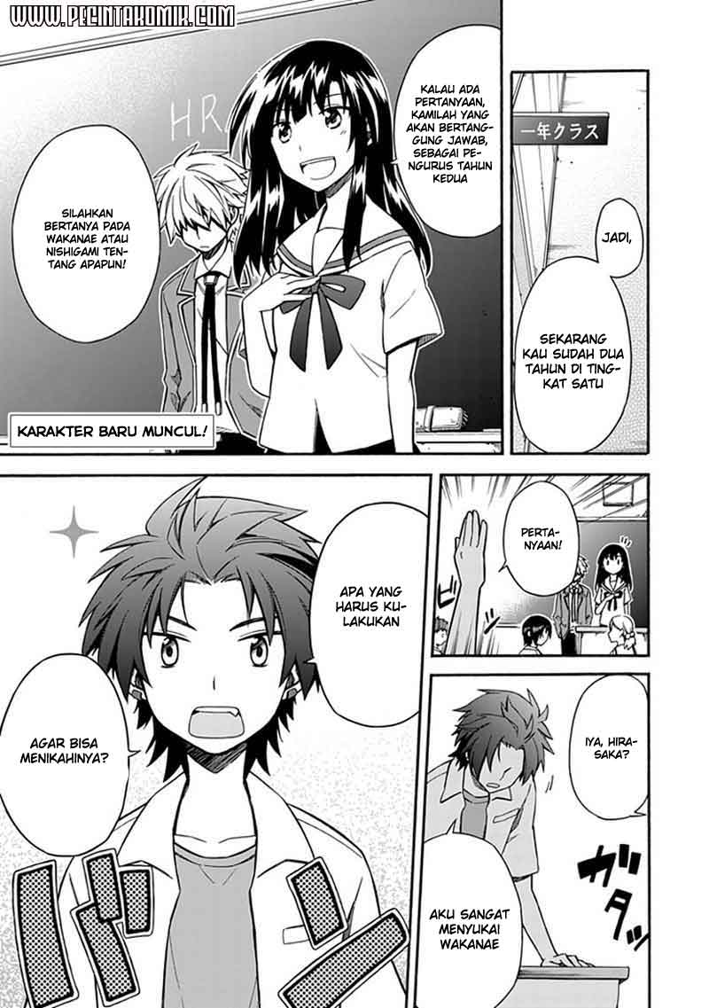Shindere Shoujo to Kodoku na Shinigami Chapter 7 - halaman 2