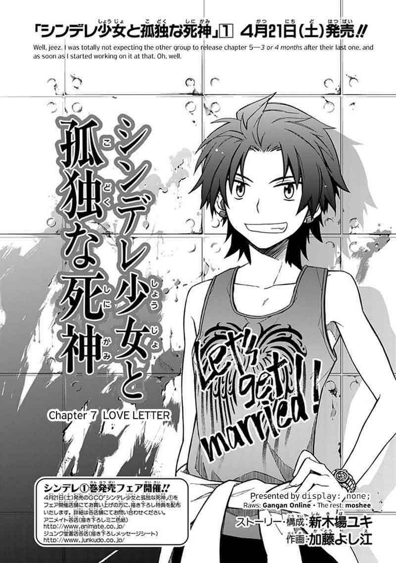 Shindere Shoujo to Kodoku na Shinigami Chapter 7 - halaman 3