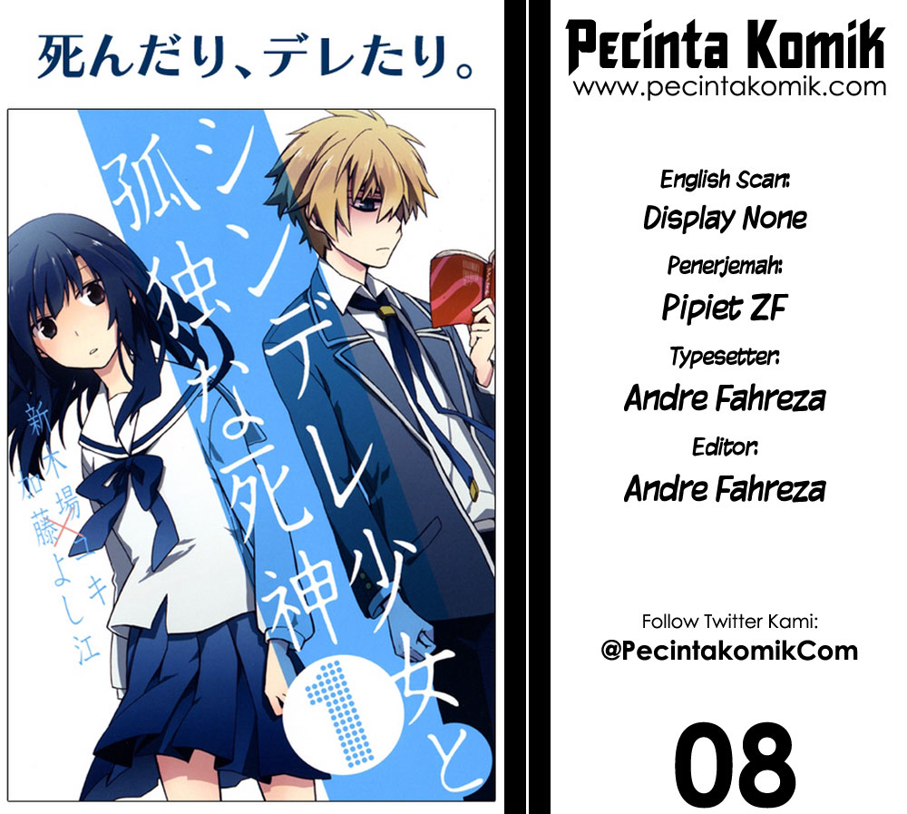 Shindere Shoujo to Kodoku na Shinigami Chapter 8 - halaman 1