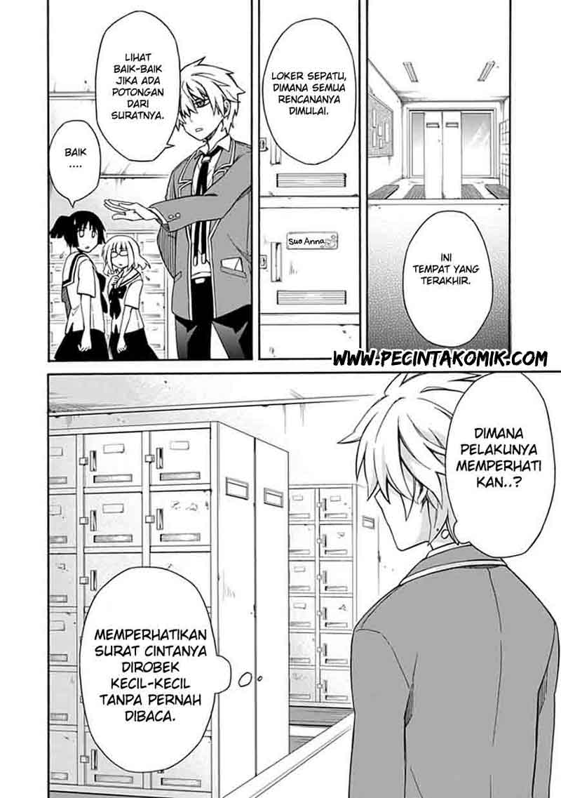 Shindere Shoujo to Kodoku na Shinigami Chapter 8 - halaman 11
