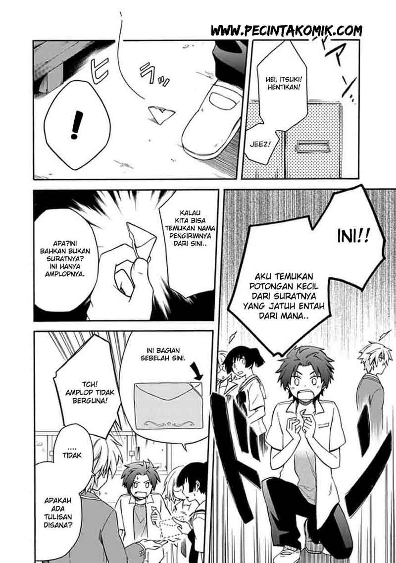 Shindere Shoujo to Kodoku na Shinigami Chapter 8 - halaman 13