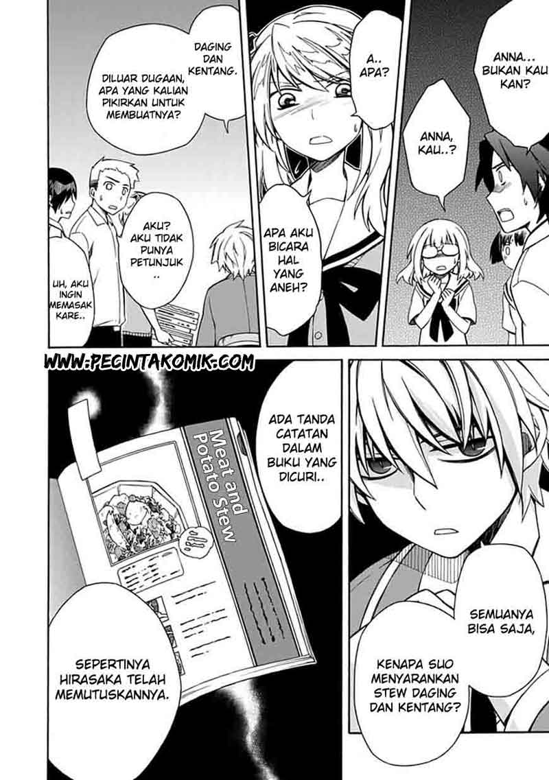 Shindere Shoujo to Kodoku na Shinigami Chapter 8 - halaman 19