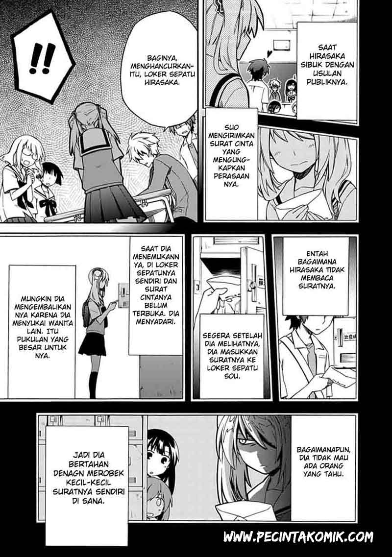 Shindere Shoujo to Kodoku na Shinigami Chapter 8 - halaman 22