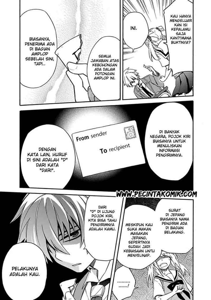 Shindere Shoujo to Kodoku na Shinigami Chapter 8 - halaman 24