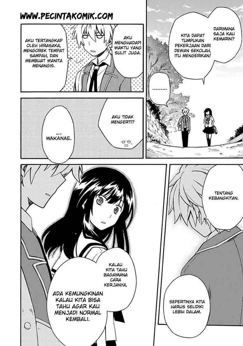 Shindere Shoujo to Kodoku na Shinigami Chapter 8 - halaman 33