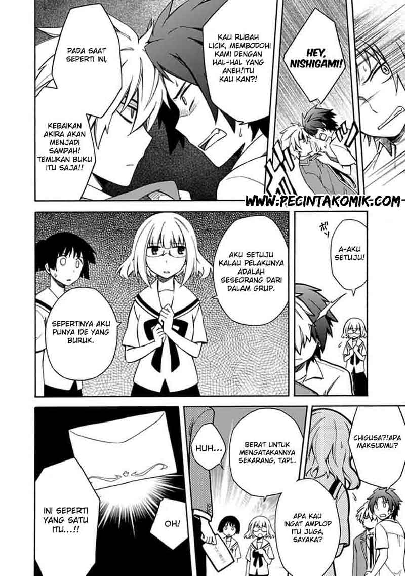 Shindere Shoujo to Kodoku na Shinigami Chapter 8 - halaman 5