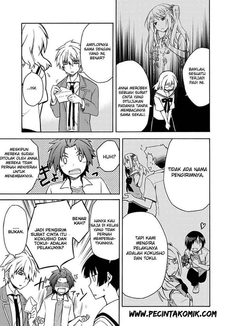 Shindere Shoujo to Kodoku na Shinigami Chapter 8 - halaman 6