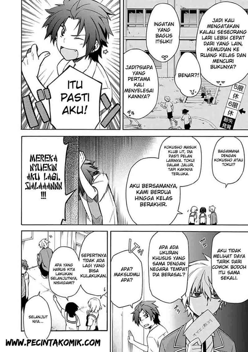 Shindere Shoujo to Kodoku na Shinigami Chapter 8 - halaman 9