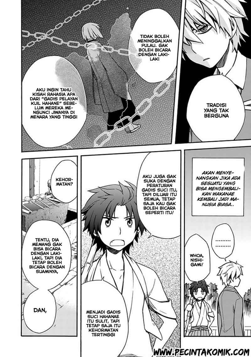 Shindere Shoujo to Kodoku na Shinigami Chapter 9 - halaman 12
