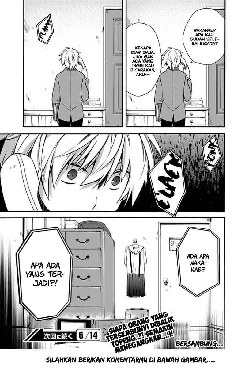 Shindere Shoujo to Kodoku na Shinigami Chapter 9 - halaman 25