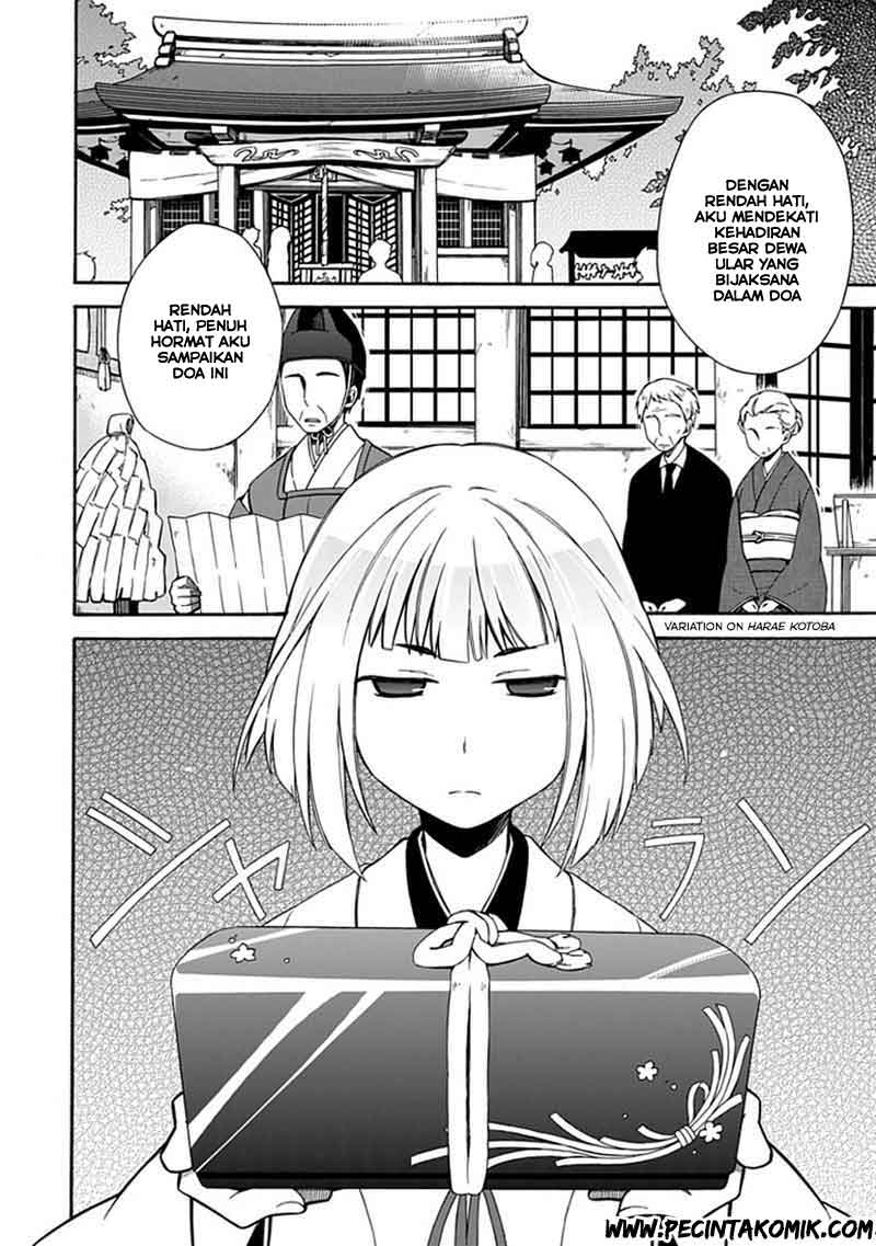 Shindere Shoujo to Kodoku na Shinigami Chapter 9 - halaman 6