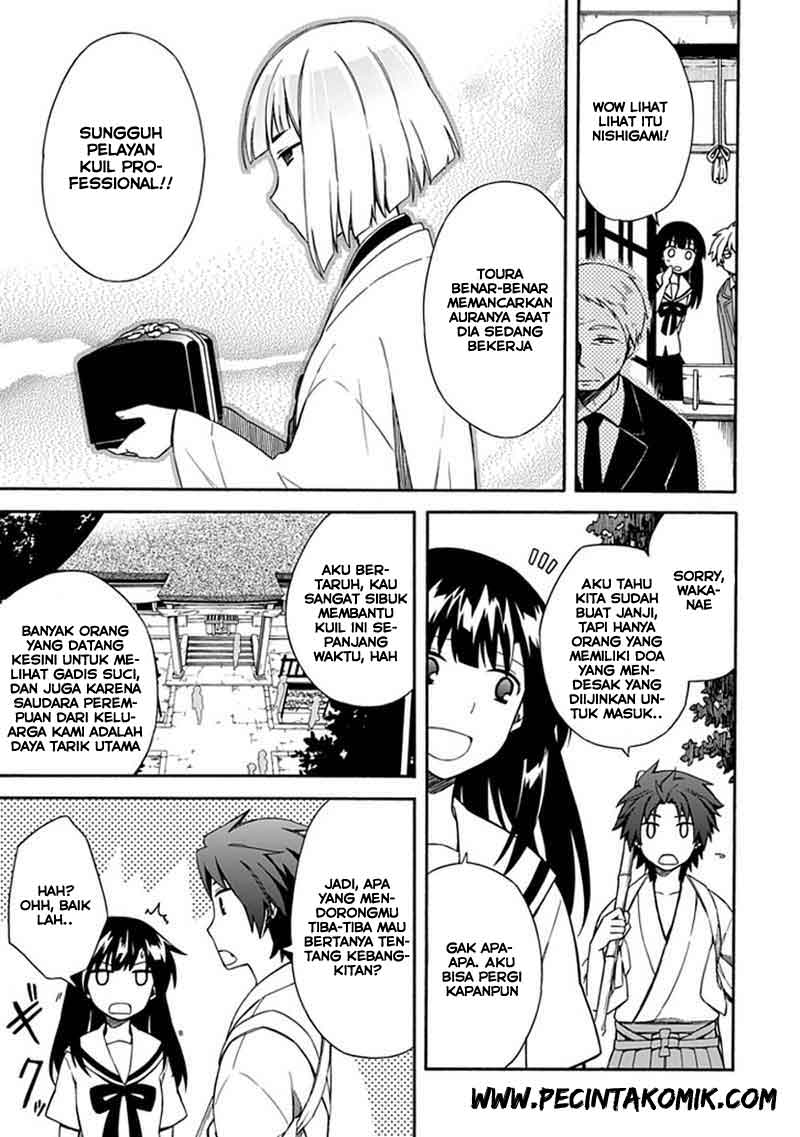 Shindere Shoujo to Kodoku na Shinigami Chapter 9 - halaman 7