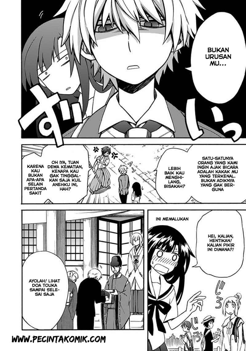 Shindere Shoujo to Kodoku na Shinigami Chapter 9 - halaman 8