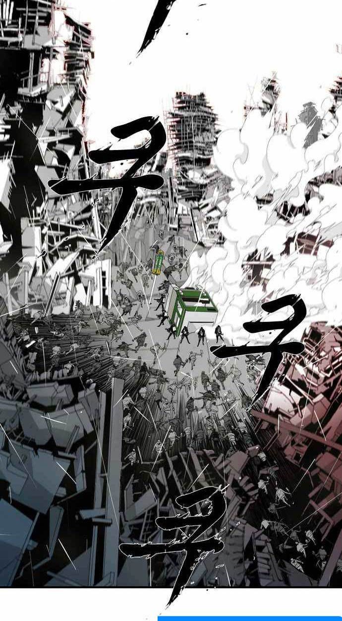 Shindorim Chapter 1 - halaman 29