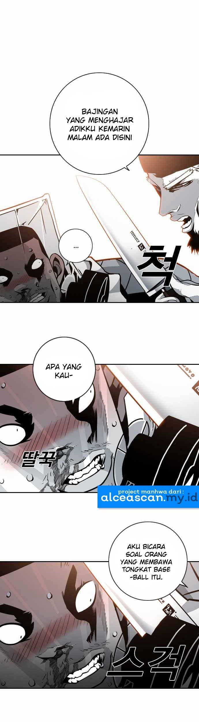 Shindorim Chapter 10 - halaman 10